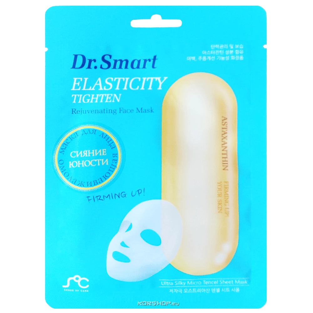 Омолаживающая тканевая маска для лица с астаксантином Elastity Tighten Dr. Smart, Корея, 25 мл Омолаживающая тканевая маска для лица с астаксантином Elastity Tighten Dr. Smart, Корея, 25 мл