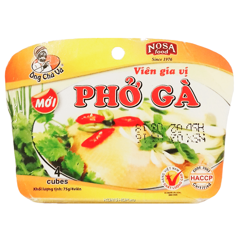 Приправа Pho Ga, Вьетнам, 75 г