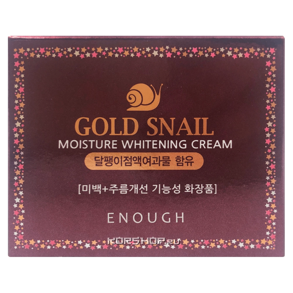 Осветляющий увлажняющий крем с муцином улитки Gold Snail Enough, Корея, 50 г Осветляющий увлажняющий крем с муцином улитки Gold Snail Enough, Корея, 50 г