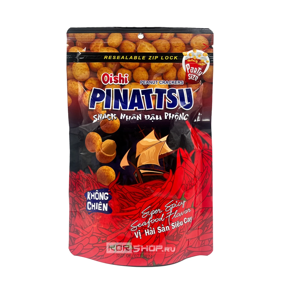 Арахис суперострый со вкусом морепродуктов Oishi, Вьетнам, 85 г