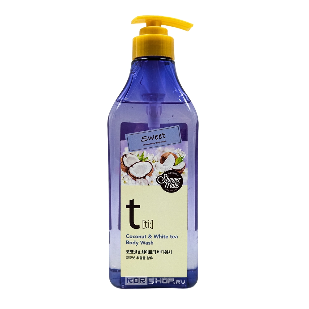Гель для душа Шауэр Мэйт Кокос и белый чай Kerasys, Корея, 550г