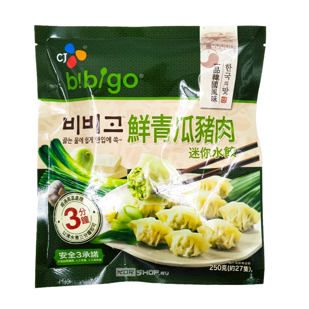 Мини-дамплинги со свининой и огурцом Bibigo, 250 г