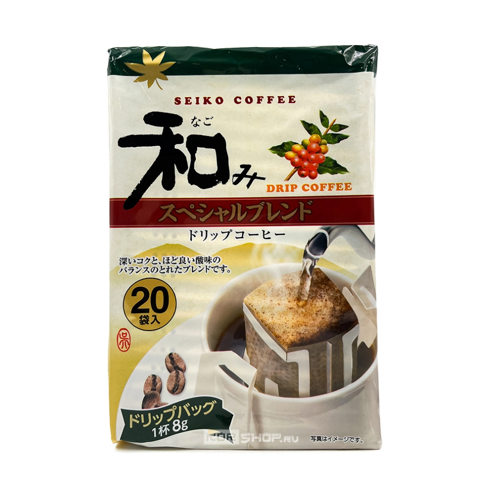 Молотый кофе Nagomi Special Blend Seiko Coffee (дрип-пакеты), Япония, 160 г Молотый кофе Nagomi Special Blend Seiko Coffee (дрип-пакеты), Япония, 160 г