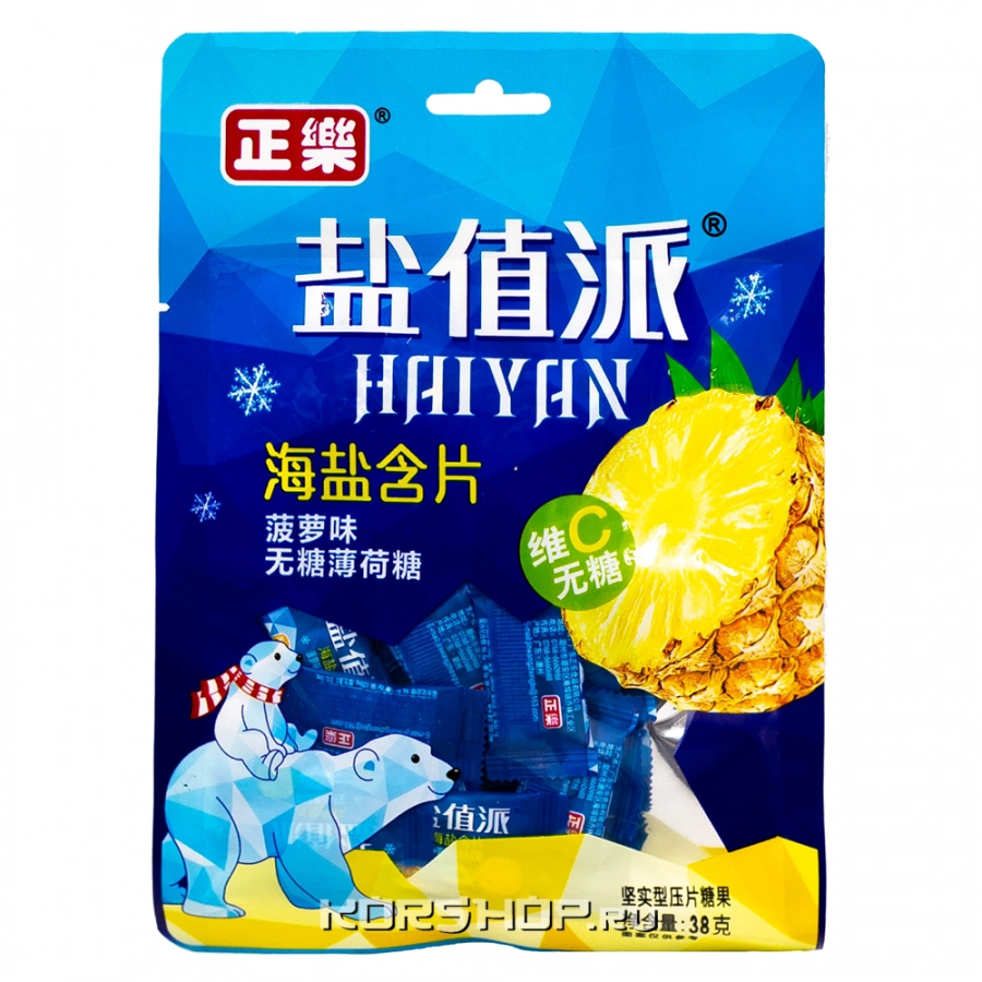 Конфеты холодок низкокалор. Ананас Zhengle, Китай 38 г Конфеты холодок низкокалор. Ананас Zhengle, Китай 38 г