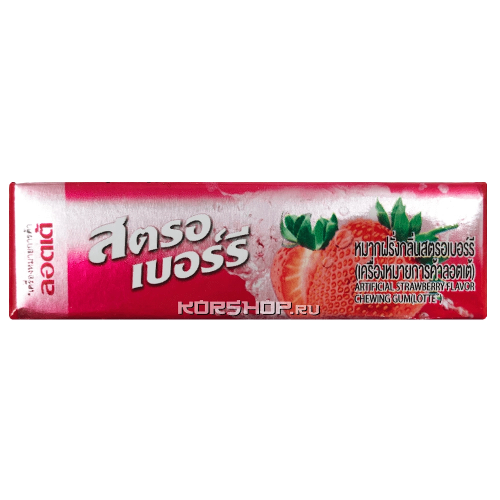 Жевательная резинка Клубника Strawberry Thai Lotte, Таиланд, 13,5 г Жевательная резинка Клубника Strawberry Thai Lotte, Таиланд, 13,5 г