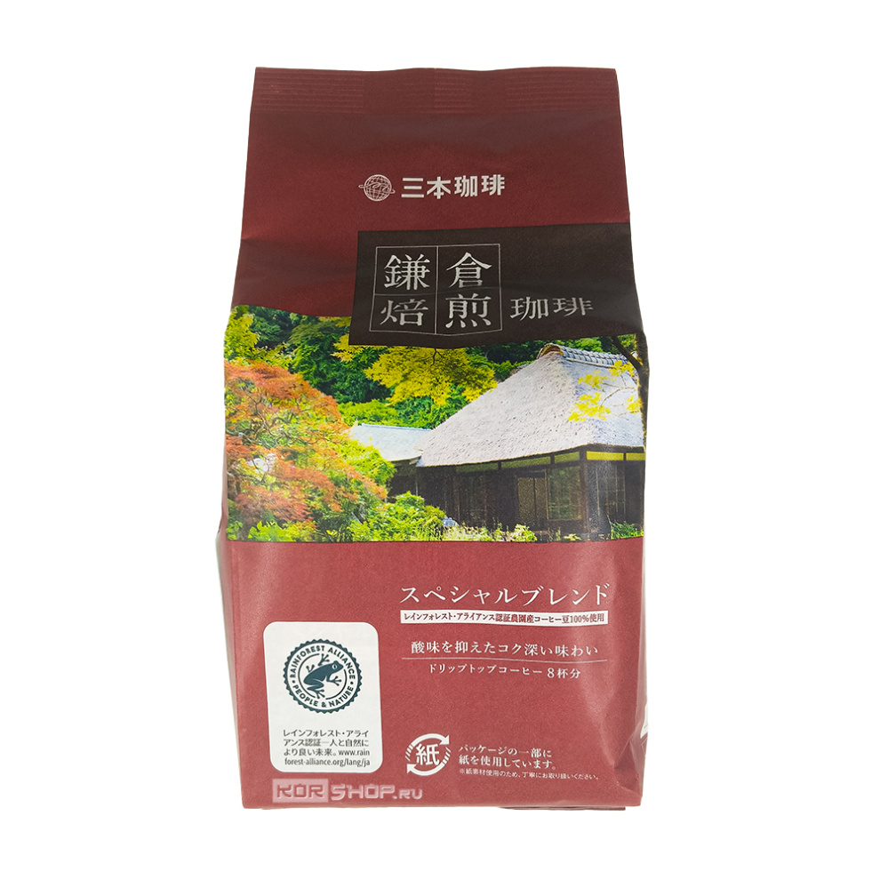 Кофе молотый Спешиал Бленд в дрип-пакетах Mitsumoto (красный), Япония, 64 г (8 г * 8 шт.) Кофе молотый Спешиал Бленд в дрип-пакетах Mitsumoto (красный), Япония, 64 г (8 г * 8 шт.)