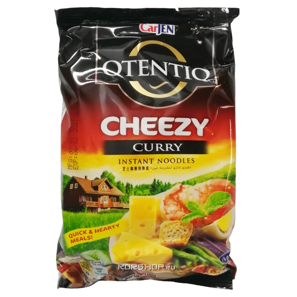 Лапша б/п со вкусом сыра и карри Cheezy Curry CarJen, Малайзия, 100 г