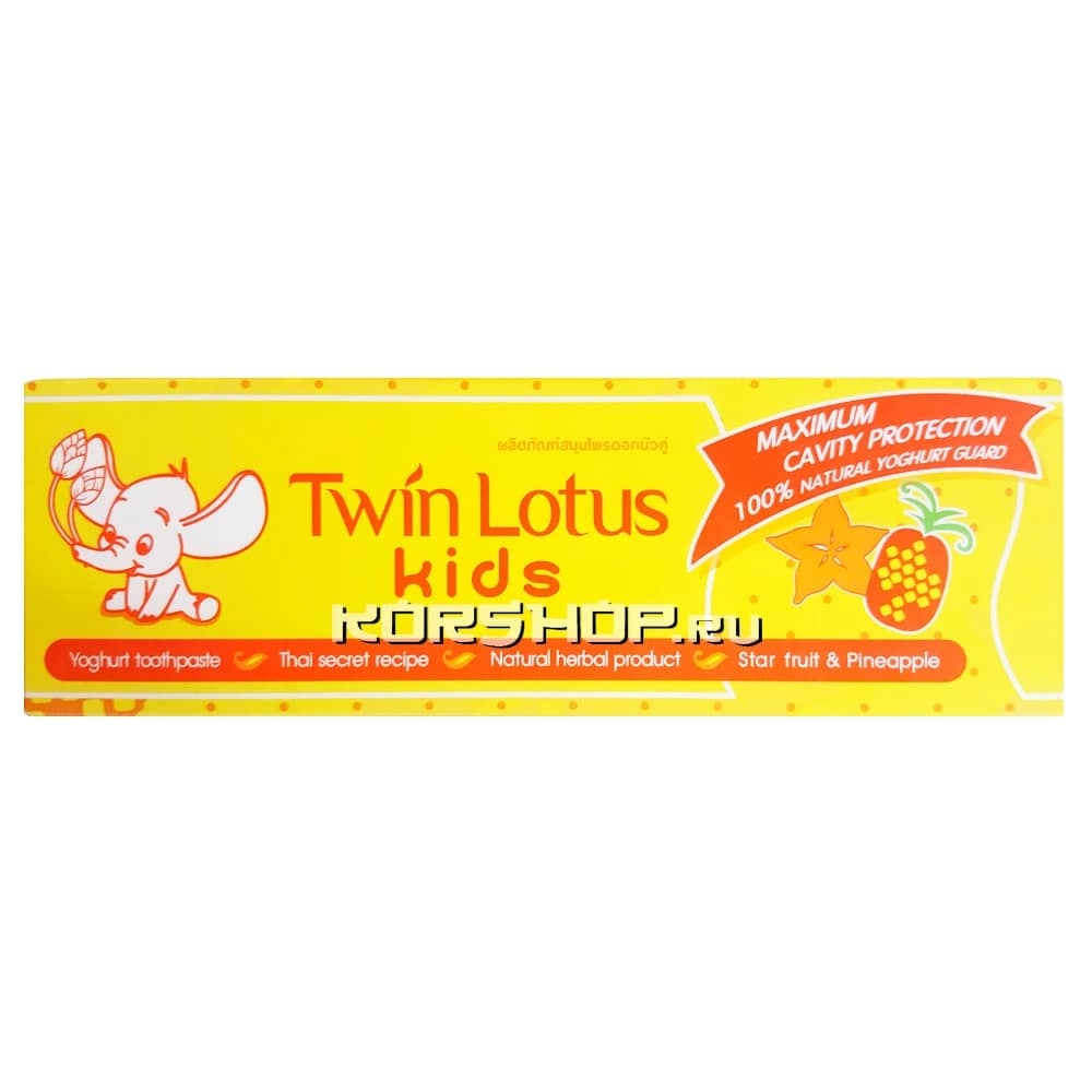 Детская зубная паста «Карамбола и ананас» Twin Lotus, Таиланд, 50 г... Детская зубная паста «Карамбола и ананас» Twin Lotus, Таиланд, 50 г...