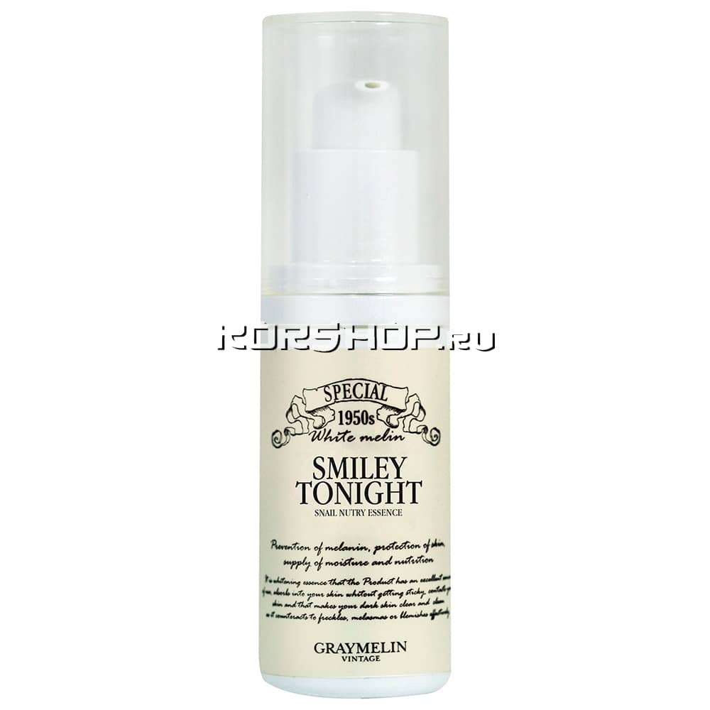 Питательная эссенция с экстрактом слизи улитки Smiley Tonight Graymelin, Корея, 45 г