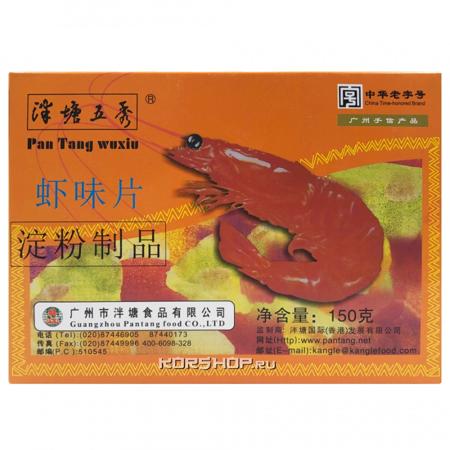 Креветочные крекеры Bantangwuxiu, Китай, 150 г Креветочные крекеры Bantangwuxiu, Китай, 150 г