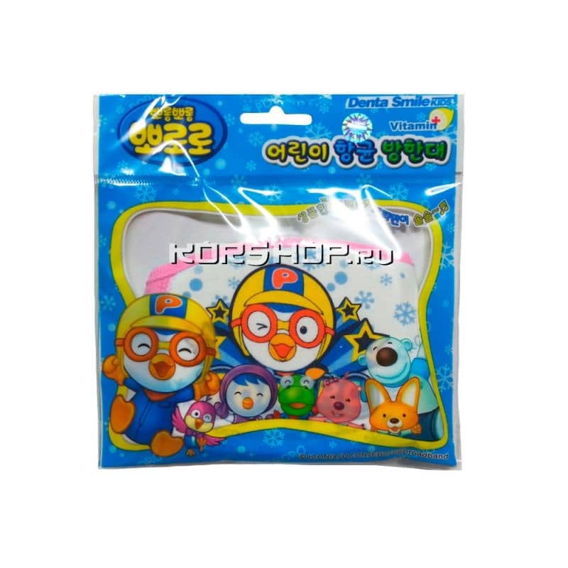 Маска детская Пороро (Pororo) розовая