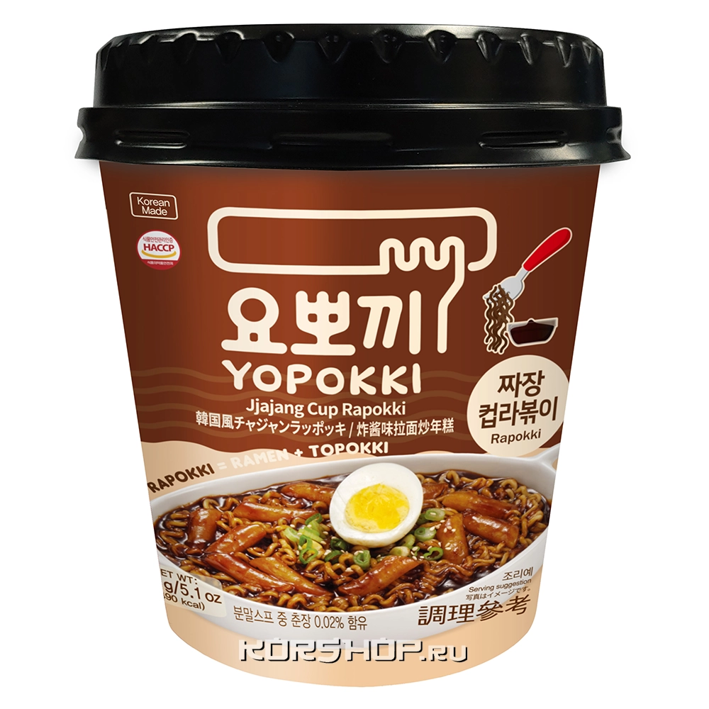 Рисовые клецки с лапшой (рапокки) в соусе Чачжан Jjajang Yopokki, Корея, 145 г Рисовые клецки с лапшой (рапокки) в соусе Чачжан Jjajang Yopokki, Корея, 145 г