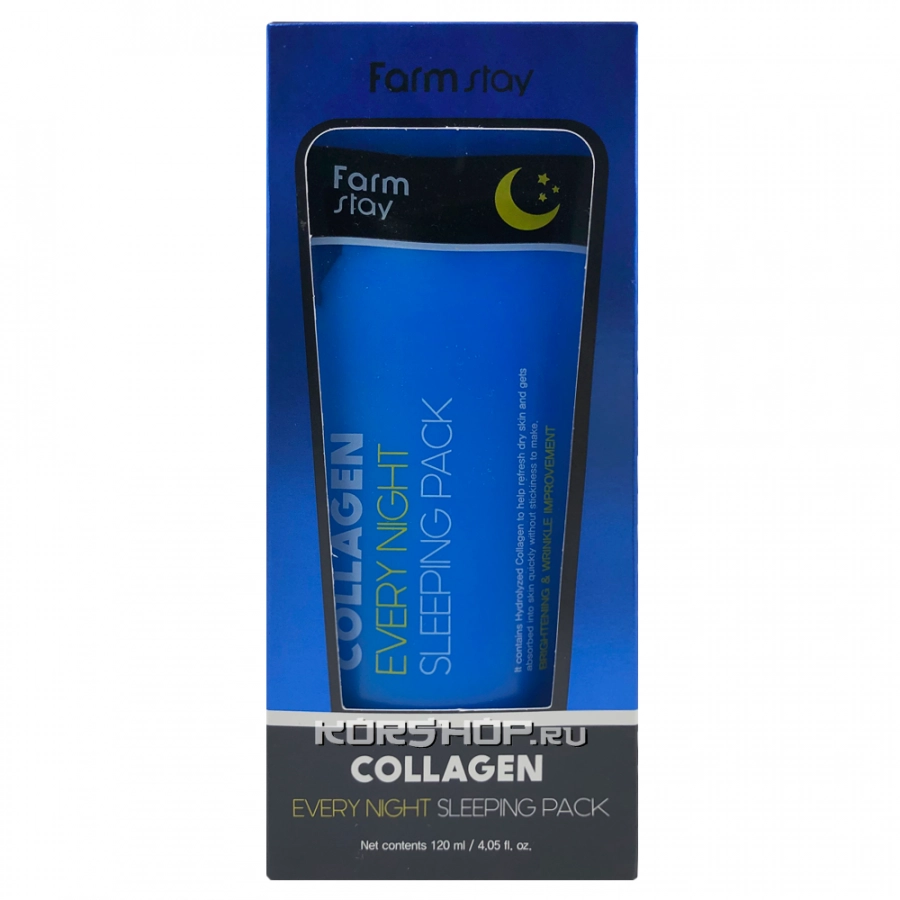 Увлажняющая ночная маска для лица с коллагеном Collagen Every Night Sleeping Pack FarmStay, Корея, 120 мл
