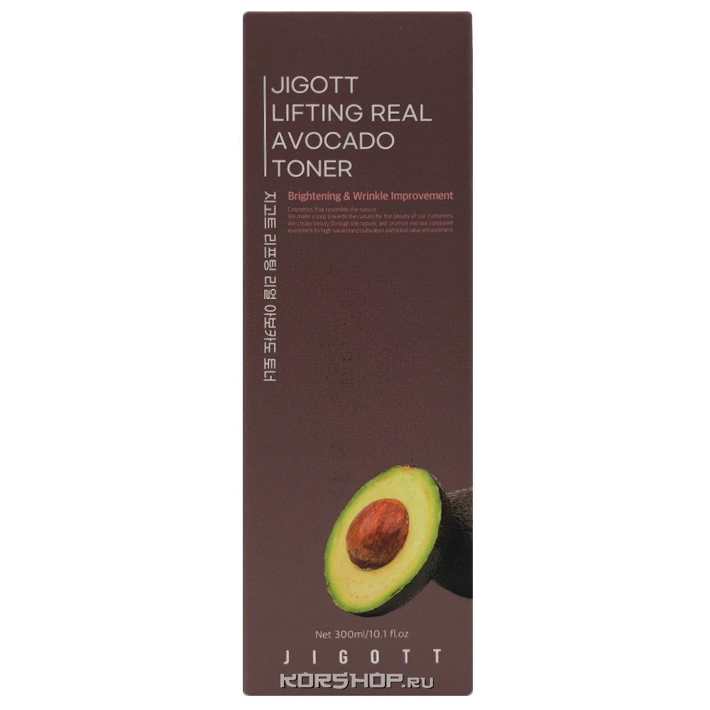 Антивозрастной тонер для лица с экстрактом авокадо Jigott, Корея, 300 мл Антивозрастной тонер для лица с экстрактом авокадо Jigott, Корея, 300 мл