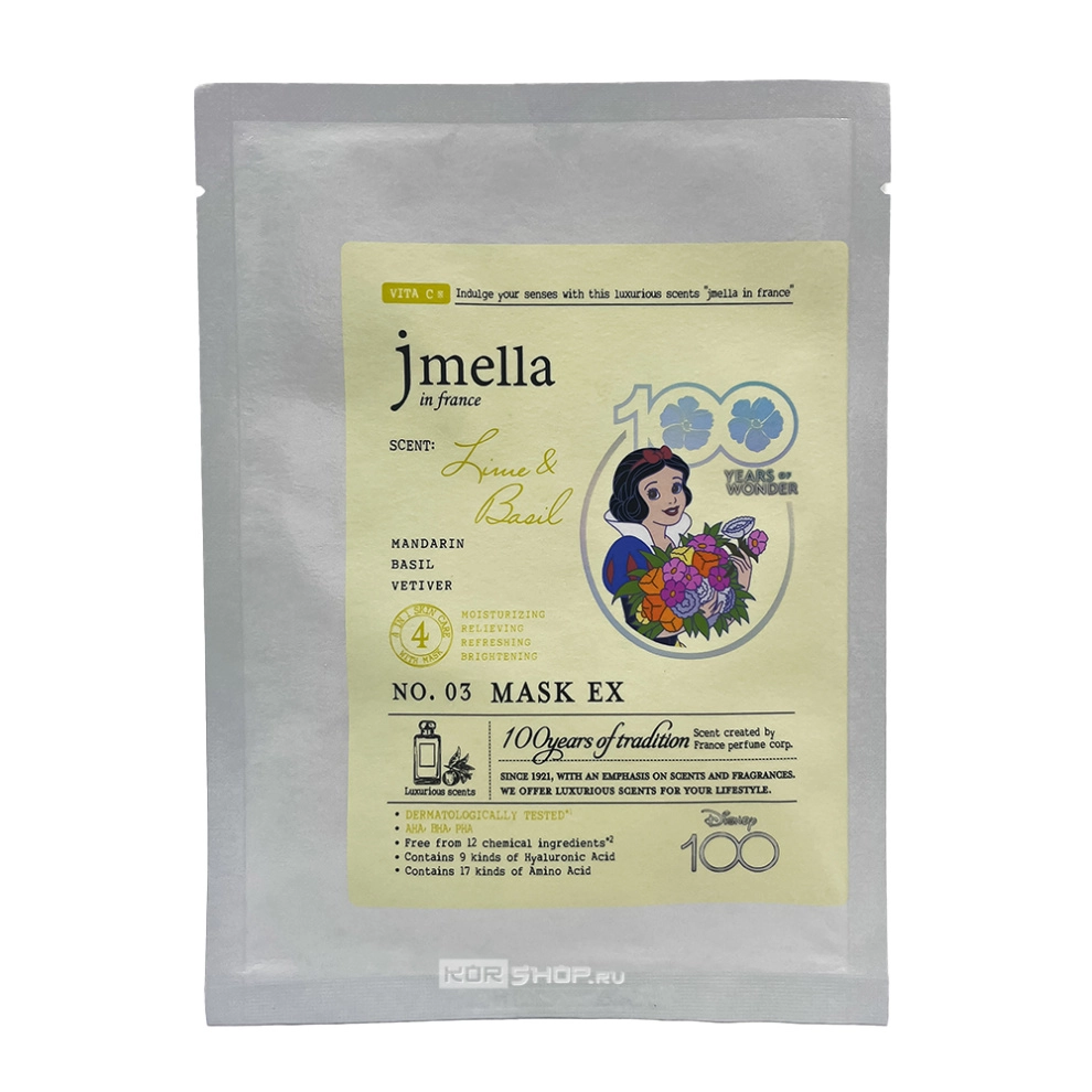 Тканевая маска для лица «Лайм и Базилик» (Белоснежка) Lime & Basil Mask EX x Disney Jmella in France, Корея, 30 мл Тканевая маска для лица «Лайм и Базилик» (Белоснежка) Lime & Basil Mask EX x Disney Jmella in France, Корея, 30 мл