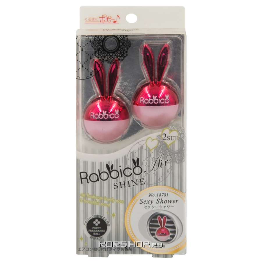 Меловой ароматизатор воздуха для автомобиля Sexy Shower Rabbico Air Shine Diax, Япония