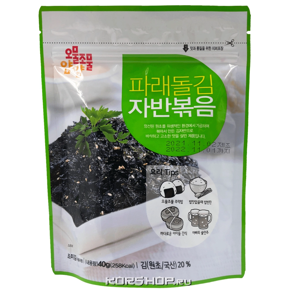 Хлопья из морских водорослей (оригинальные) Taesan, Корея, 40 г Хлопья из морских водорослей (оригинальные) Taesan, Корея, 40 г