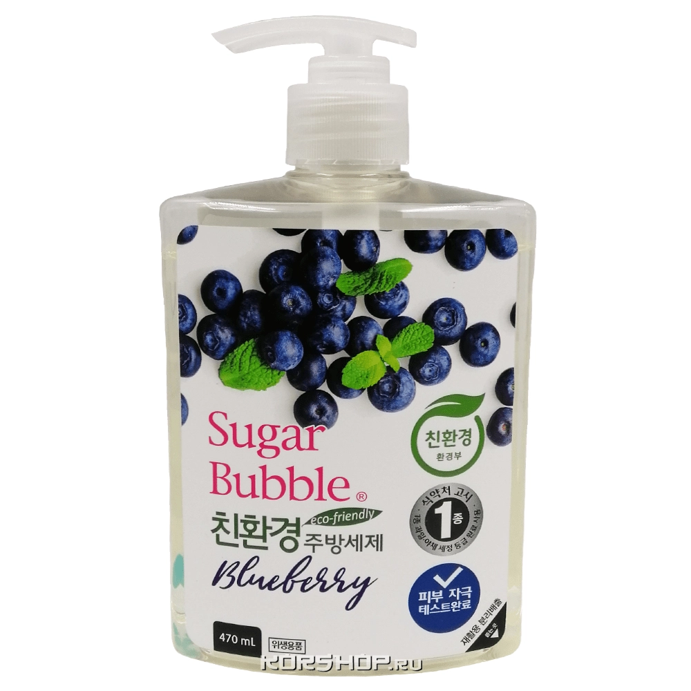 Экологичное средство для мытья посуды с экстрактом черники Sugar Bubble, Корея, 470 мл