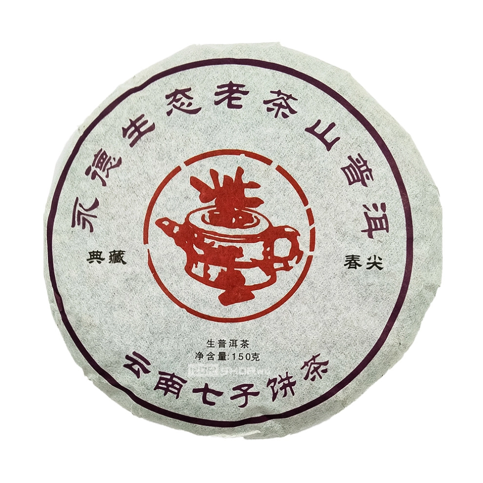 Прессованный чай Шен Пуэр «Весенние Иглы» в форме блина от фабрики Манфей (2019 год), Китай, 150 г