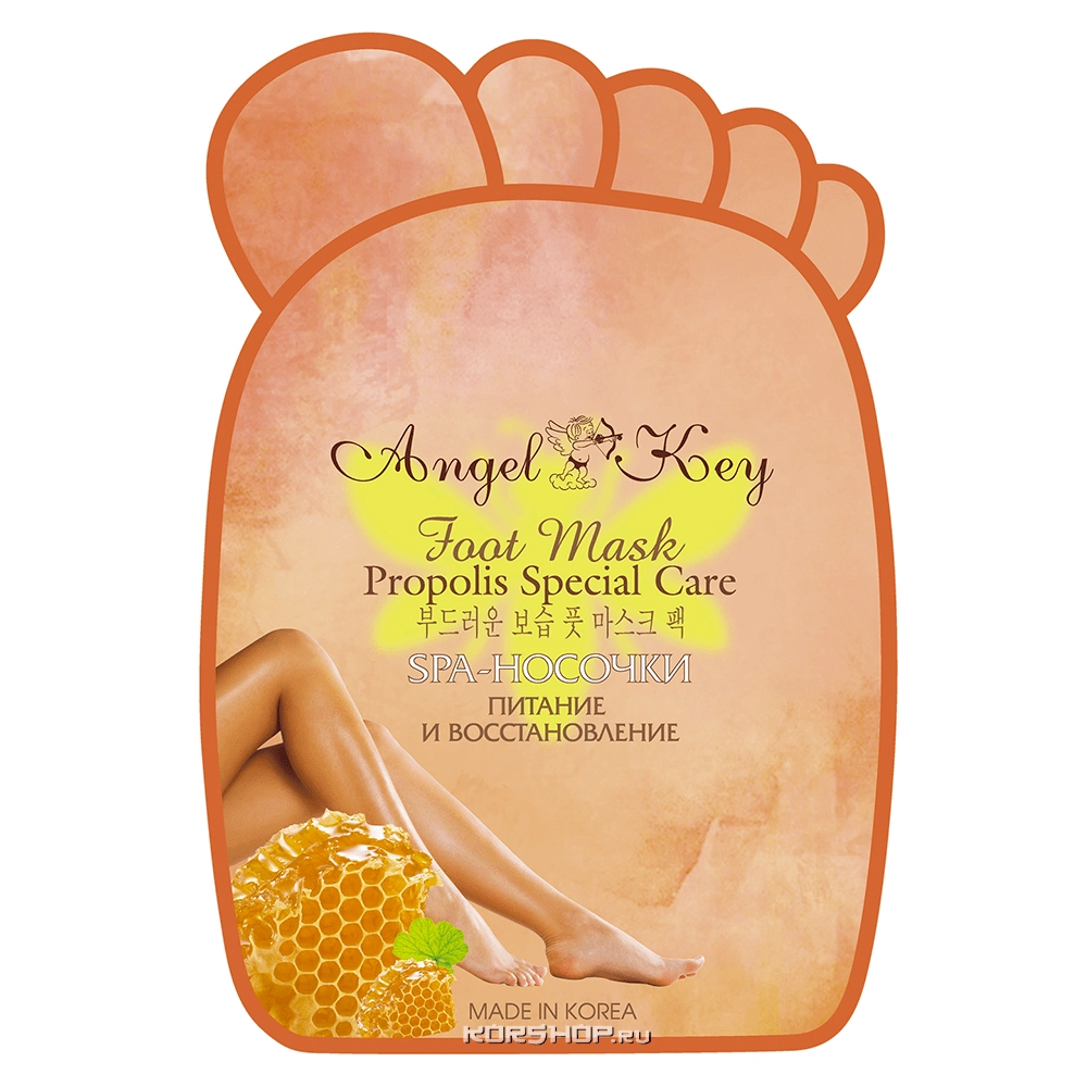 SPA носочки Питание и Восстановление с прополисом Angel Key, Корея SPA носочки Питание и Восстановление с прополисом Angel Key, Корея