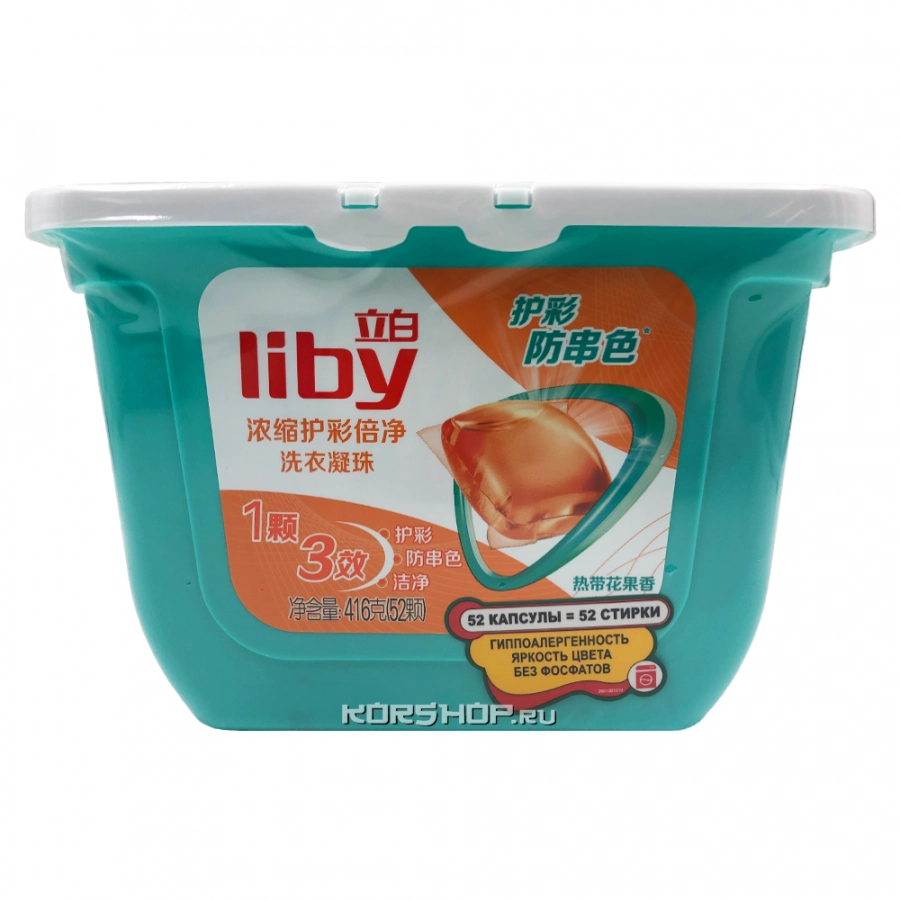 Концентрированное средство для стирки в растворимых капсулах 3в1 Color Liby, Китай, 416 г Концентрированное средство для стирки в растворимых капсулах 3в1 Color Liby, Китай, 416 г