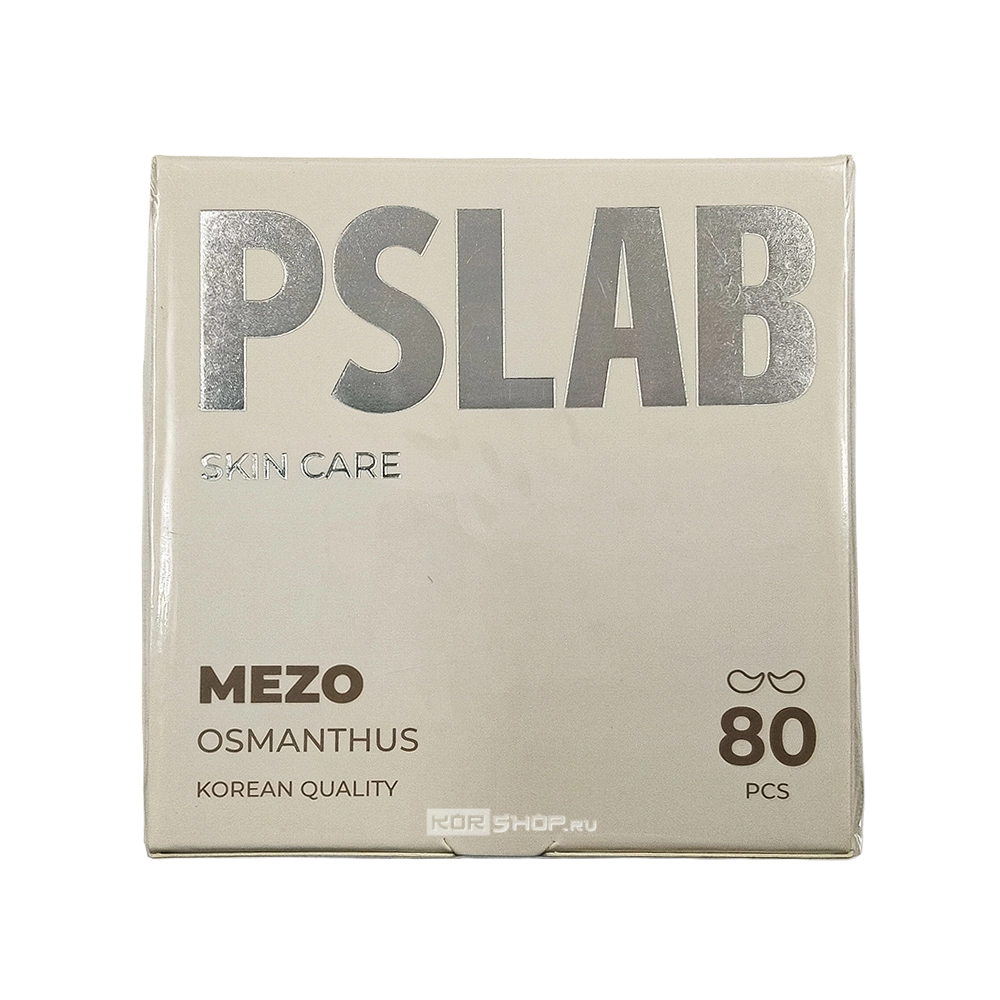 Гидрогелевые мезо-патчи с экстрактом османтуса против темных кругов и мешков под глазами Hydrogel Eye Patches Osmanthus PSLAB (80 шт.), Корея Гидрогелевые мезо-патчи с экстрактом османтуса против темных кругов и мешков под глазами Hydrogel Eye Patches Osmanthus PSLAB (80 шт.), Корея