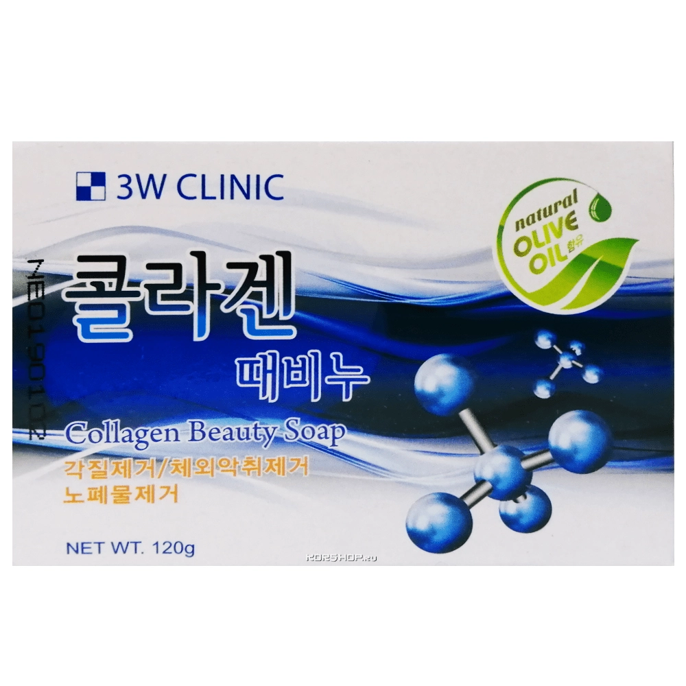 Кусковое мыло с коллагеном 3W Clinic, Корея, 120 г