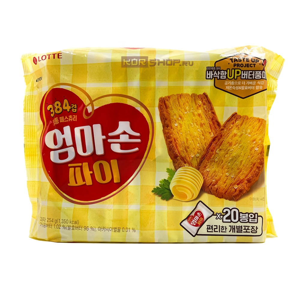 Печенье сливочное Layer pie Lotte, Корея, 254 г