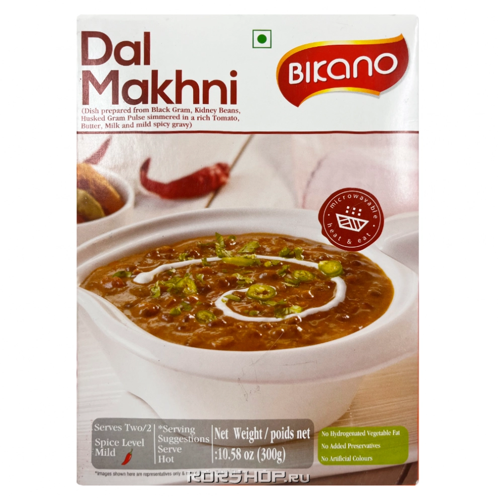 Готовое блюдо смесь из черного гороха и стручковой фасоли Дал Махани Dal Makhani Bikano, Индия, 300 г Готовое блюдо смесь из черного гороха и стручковой фасоли Дал Махани Dal Makhani Bikano, Индия, 300 г
