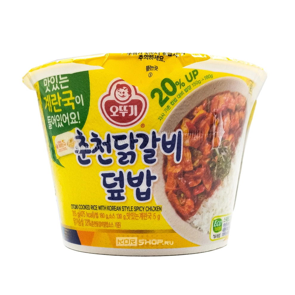 Готовый вареный рис с острой курицей Cupbap Bowl Otoki (Ottogi), Корея, 315 г