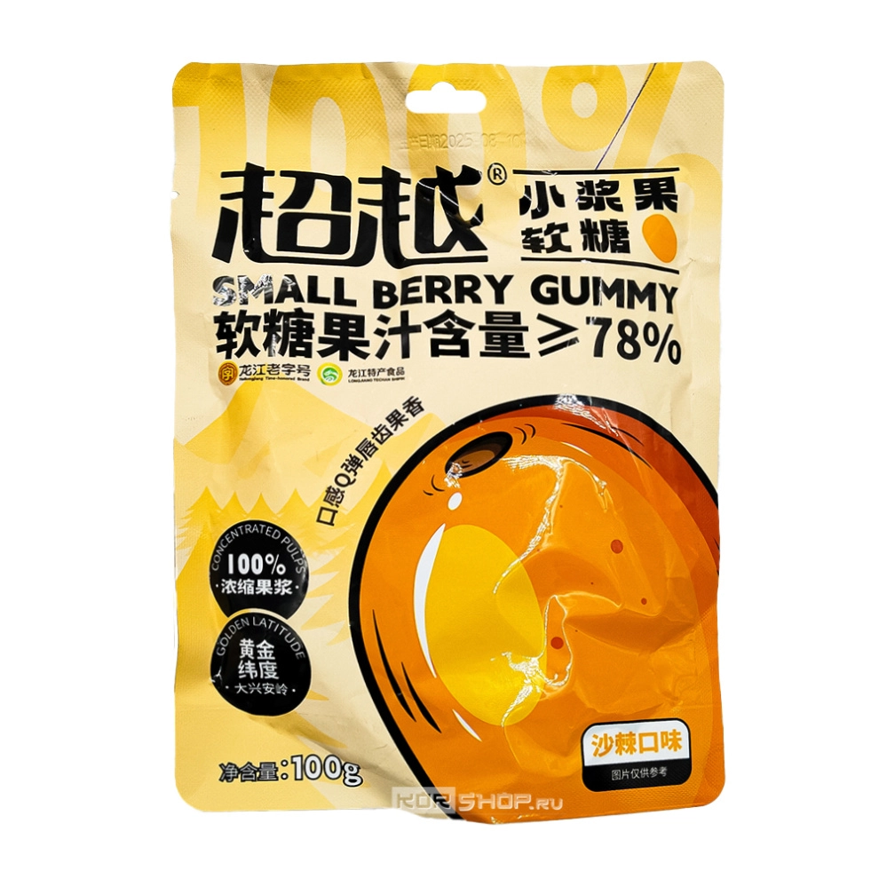 Мармелад с начинкой из облепихового джема Beyond, Китай, 100 г