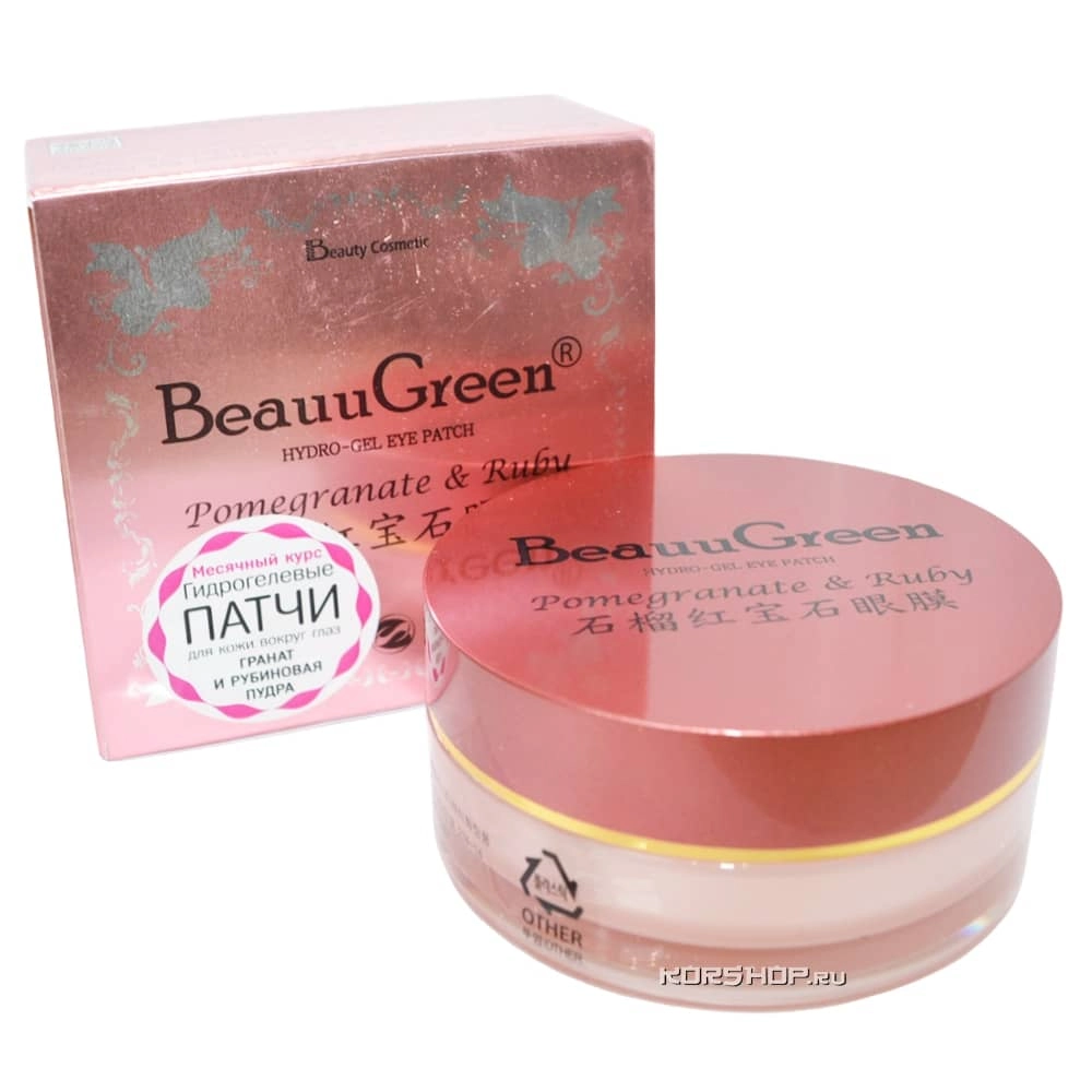 Гидрогелевые патчи для кожи вокруг глаз с экстрактом граната и рубиновой пудры beauugreen (60шт),Корея,90г Гидрогелевые патчи для кожи вокруг глаз с экстрактом граната и рубиновой пудры beauugreen (60шт),Корея,90г