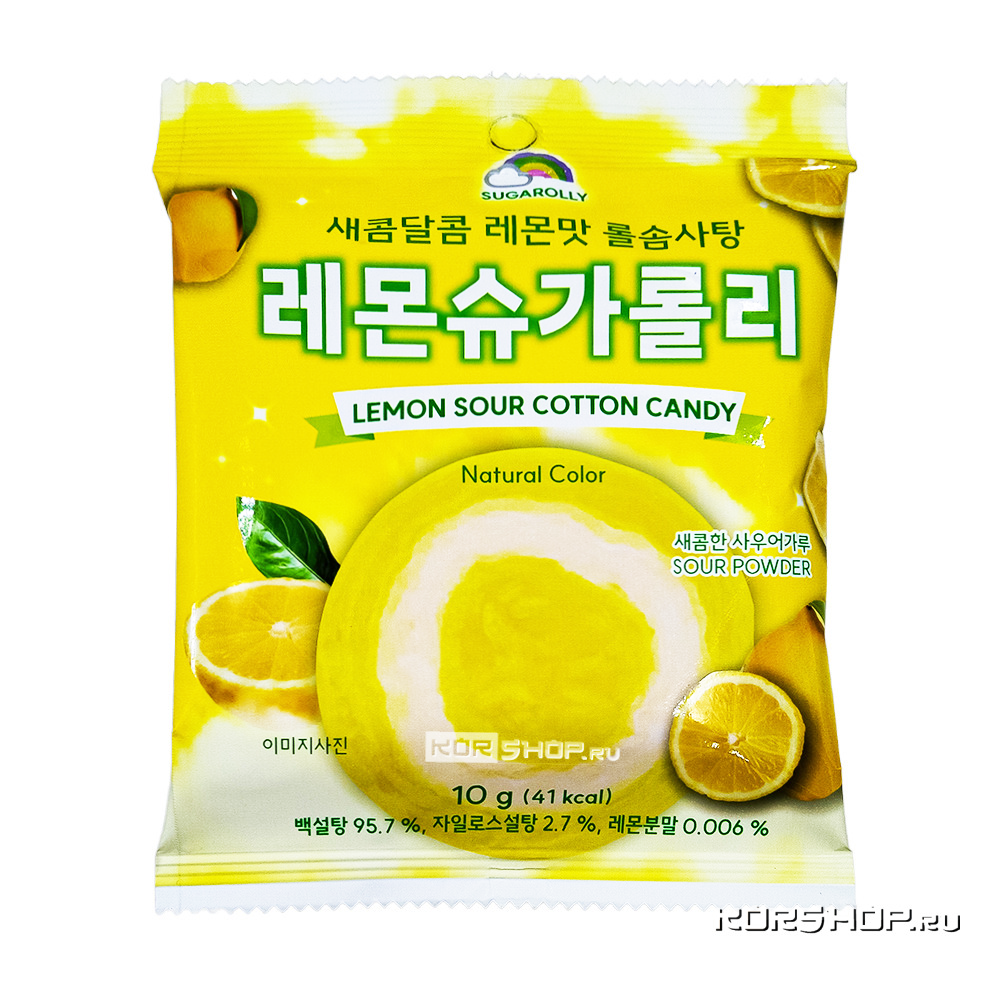 Сахарная вата со вкусом лимона Есунг / Yesung, Корея, 10 г