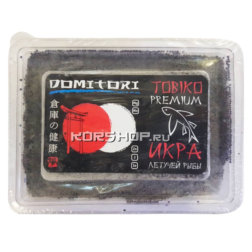 Икра летучей рыбы 100% Тобико Domitori Премиум (чёрная), 500 г