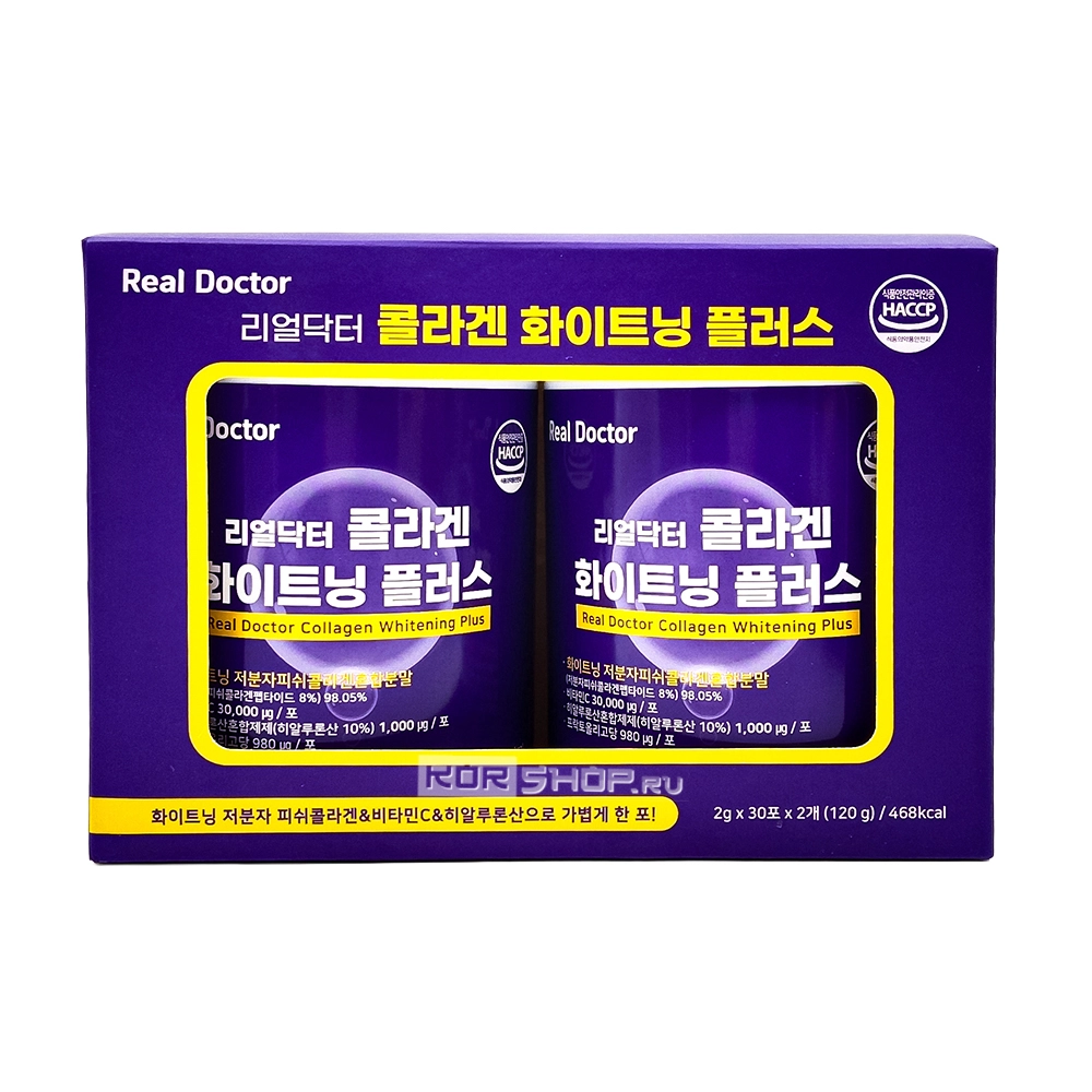 Коллаген с витаминно-минеральным комплексом Настоящий Доктор / Real Doctor, Корея, 120 г (30 пакетиков по 2 г * 2 банки) Коллаген с витаминно-минеральным комплексом Настоящий Доктор / Real Doctor, Корея, 120 г (30 пакетиков по 2 г * 2 банки)