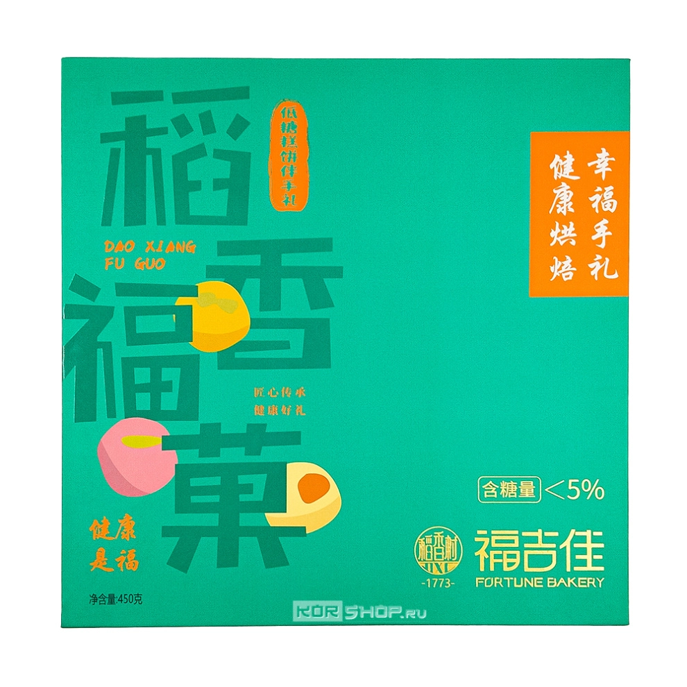 Праздничный набор низкокалорийных лунных пряников "Аромат рисовых полей" (Китай), 450 г Праздничный набор низкокалорийных лунных пряников "Аромат рисовых полей" (Китай), 450 г