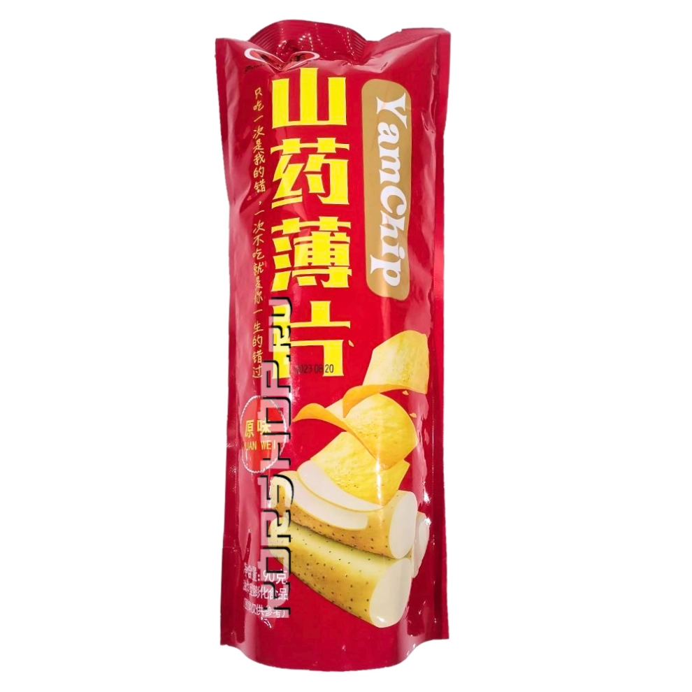 Чипсы из батата оригинальные Yamchip, Китай, 90 г