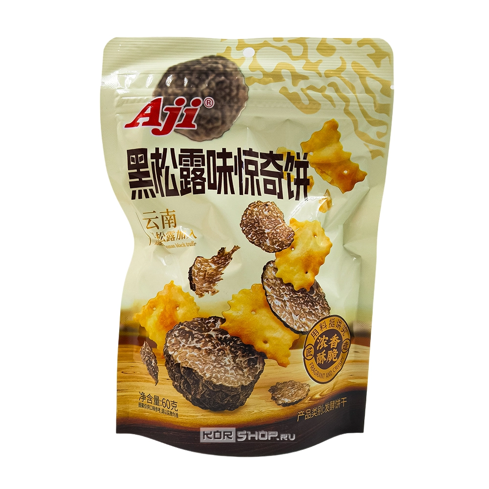 Крекеры со вкусом чёрного трюфеля Трюффи/Truffi Aji, Китай, 60 г