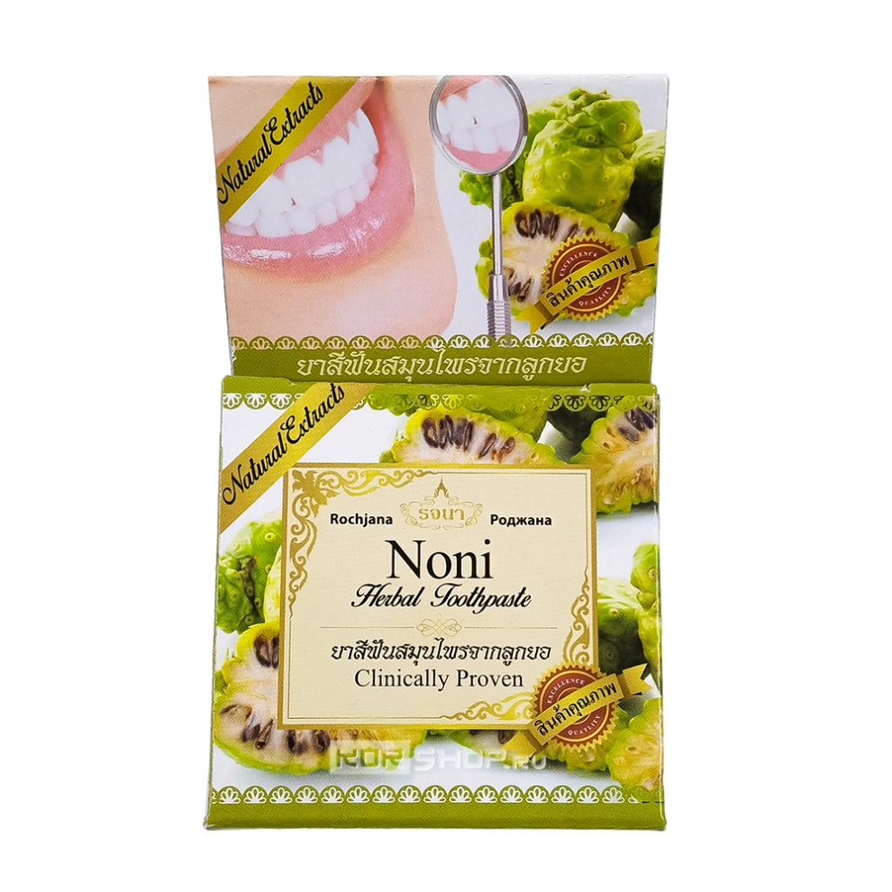 Зубная паста травяная отбеливающая Нони Rochjana, Таиланд, 30 г Зубная паста травяная отбеливающая Нони Rochjana, Таиланд, 30 г