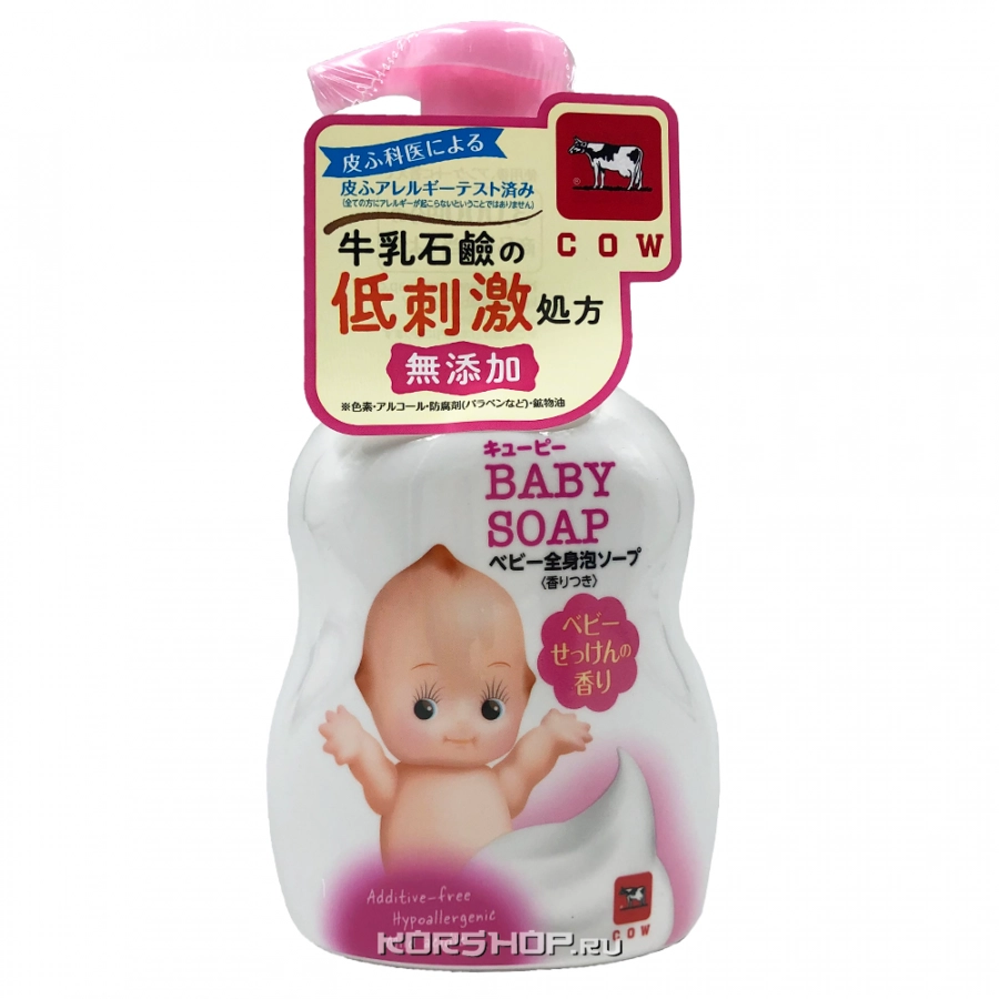 Увлажняющее детское жидкое мыло с ароматом свежести Kewpie Cow Brand, Япония, 400 мл