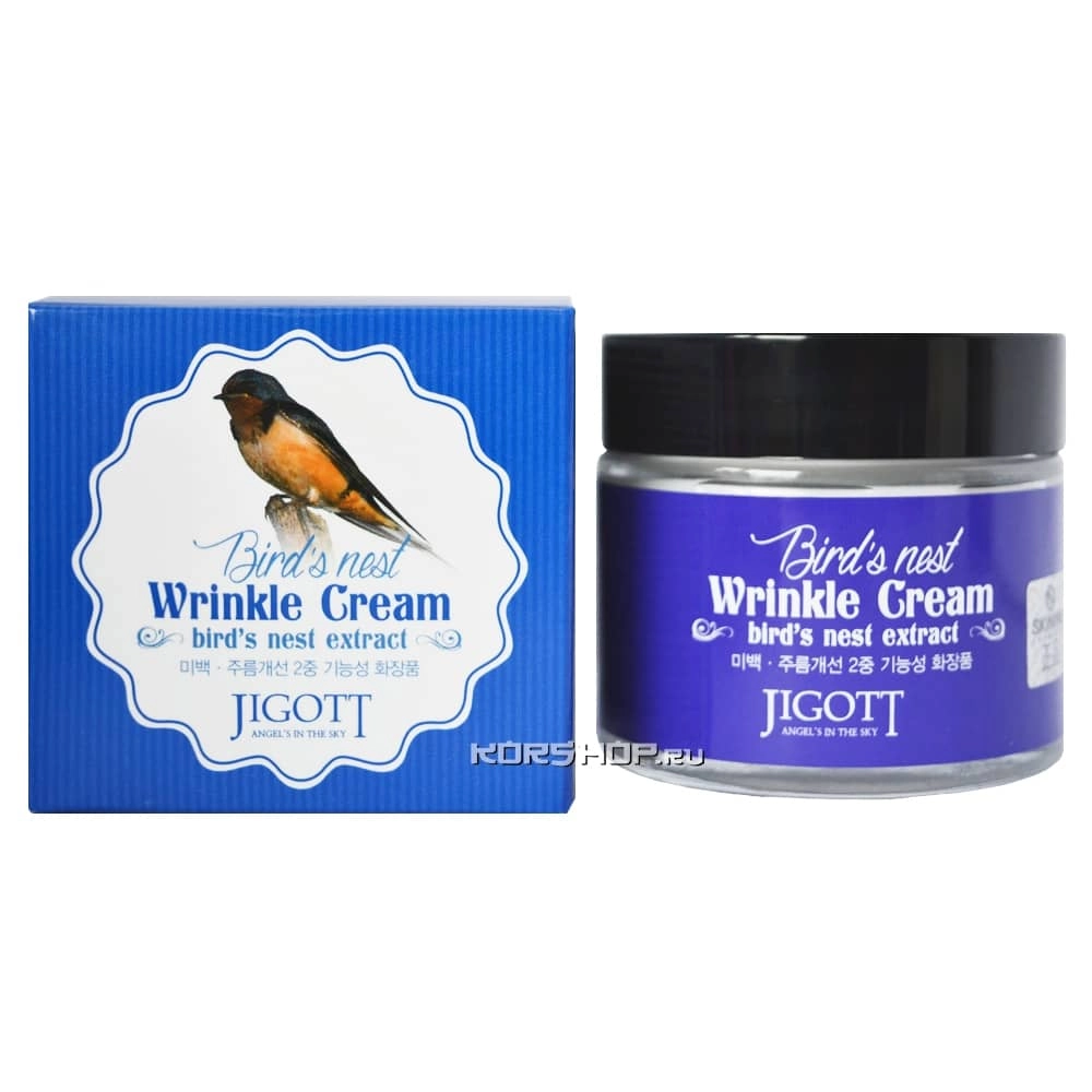 Антивозрастной крем с экстрактом ласточкиного гнезда Jigott, Корея, 70 мл