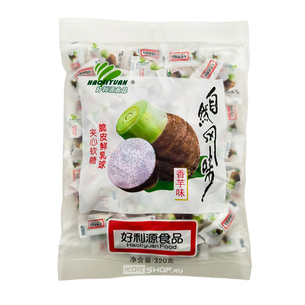 Жевательный мармелад со вкусом таро Haoliyuan, Китай, 320 г
