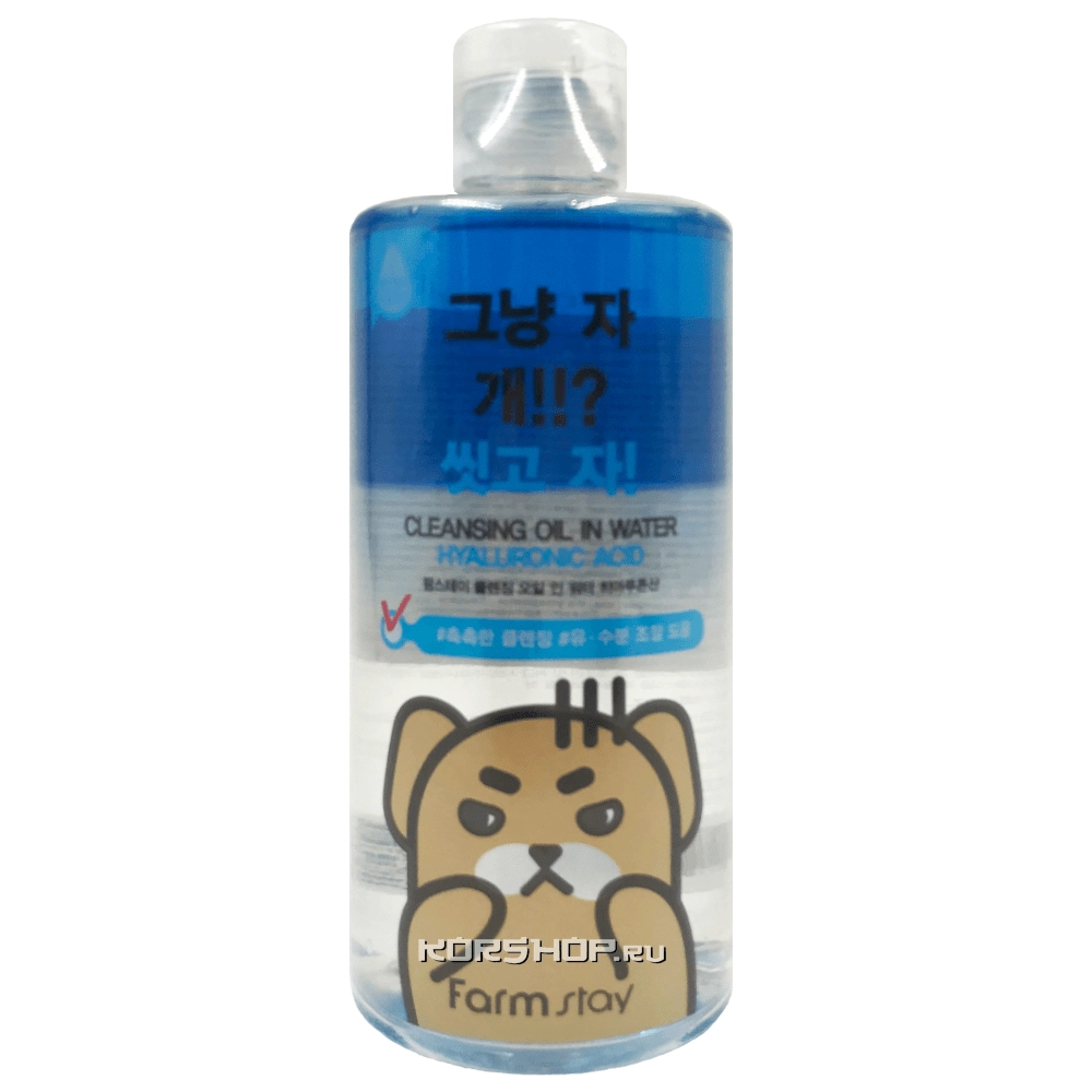 Двухфазная мицеллярная вода с гиалуроновой кислотой FarmStay, Корея, 300 мл
