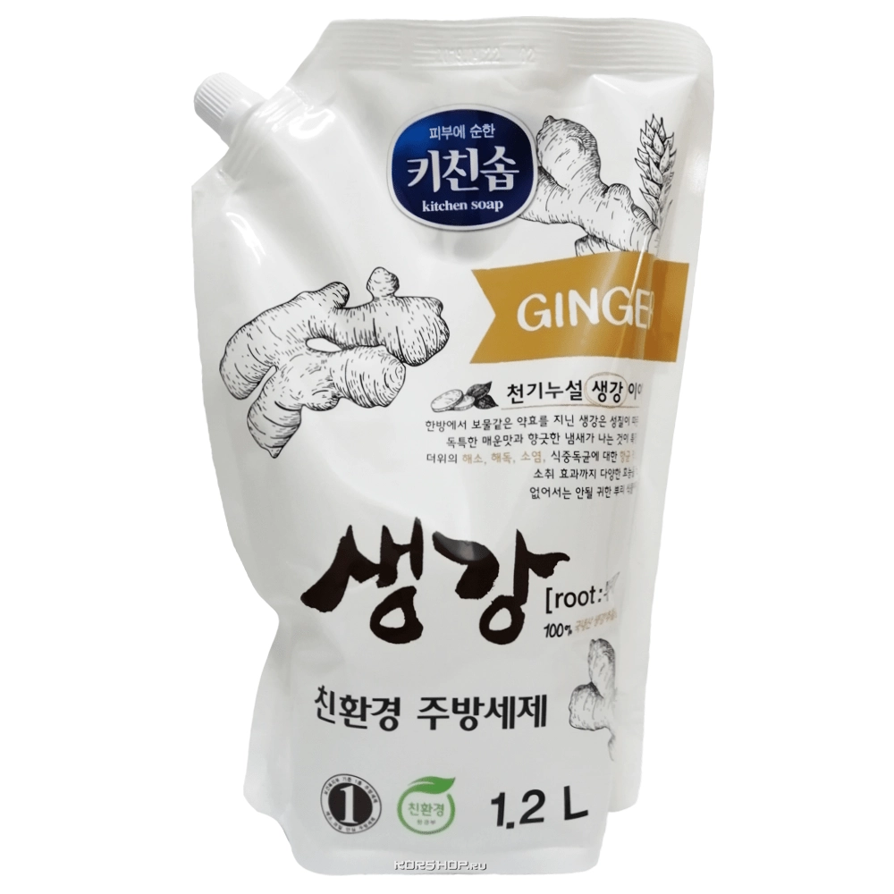 Жидкость для мытья посуды, овощей и фруктов с экстрактом имбиря Mukunghwa, Корея, 1,2 л Жидкость для мытья посуды, овощей и фруктов с экстрактом имбиря Mukunghwa, Корея, 1,2 л