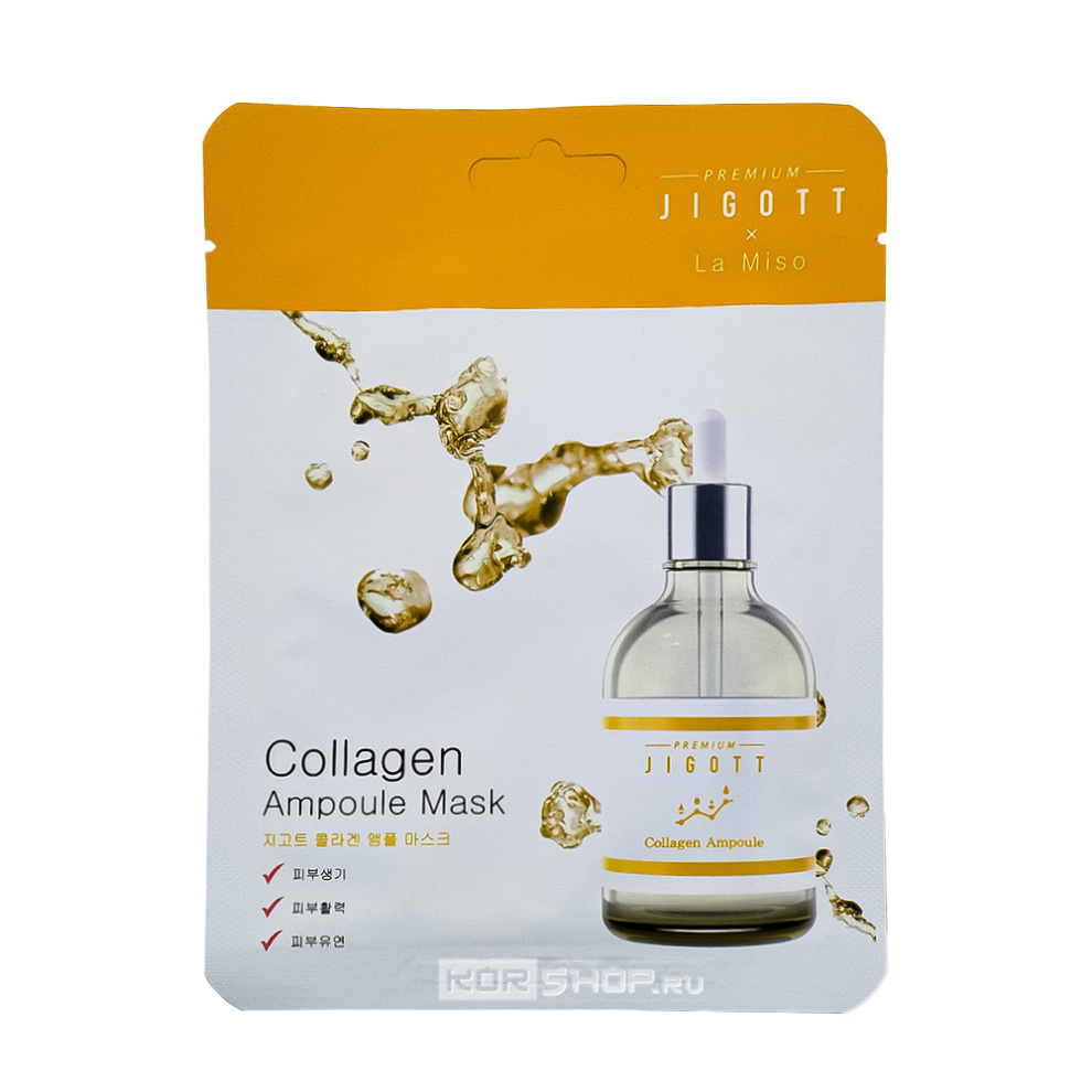 Ампульная маска с коллагеном Collagen Ampoule Mask Premium Jigott & La Miso, Корея, 27 мл