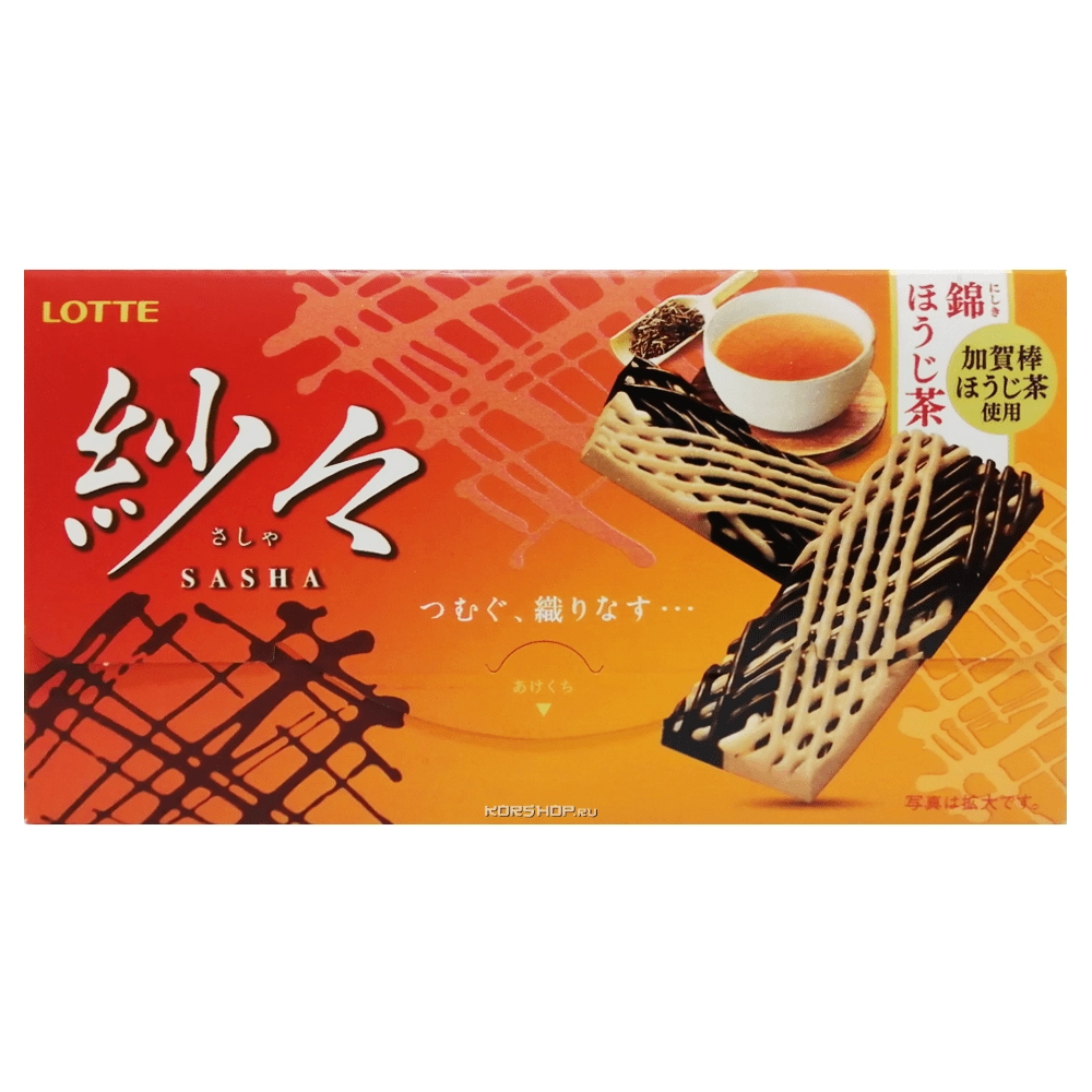 Шоколад Саше Sasha Roasted Green Tea Lotte, Япония, 69 г
