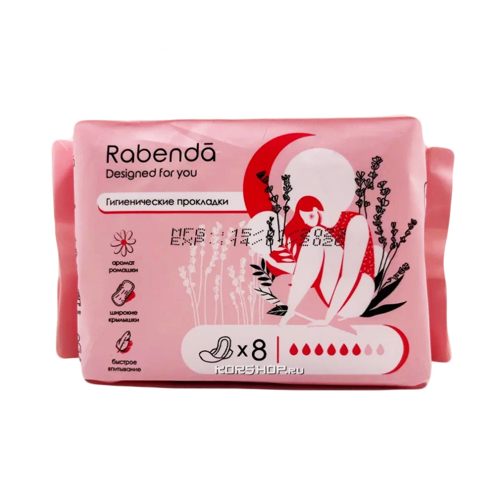 Прокладки гигиенические Maxi 278 мм Rabenda, Китай, 8 шт Прокладки гигиенические Maxi 278 мм Rabenda, Китай, 8 шт