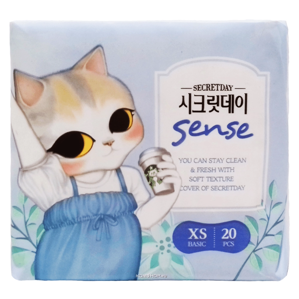 Ультратонкие дышащие ежедневные прокладки SecretDay Sense 15 см (20 шт), Корея Ультратонкие дышащие ежедневные прокладки SecretDay Sense 15 см (20 шт), Корея