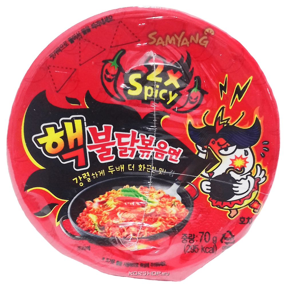 Экстра острая лапша со вкусом курицы 2хSpicy Samyang, Корея, 70 г