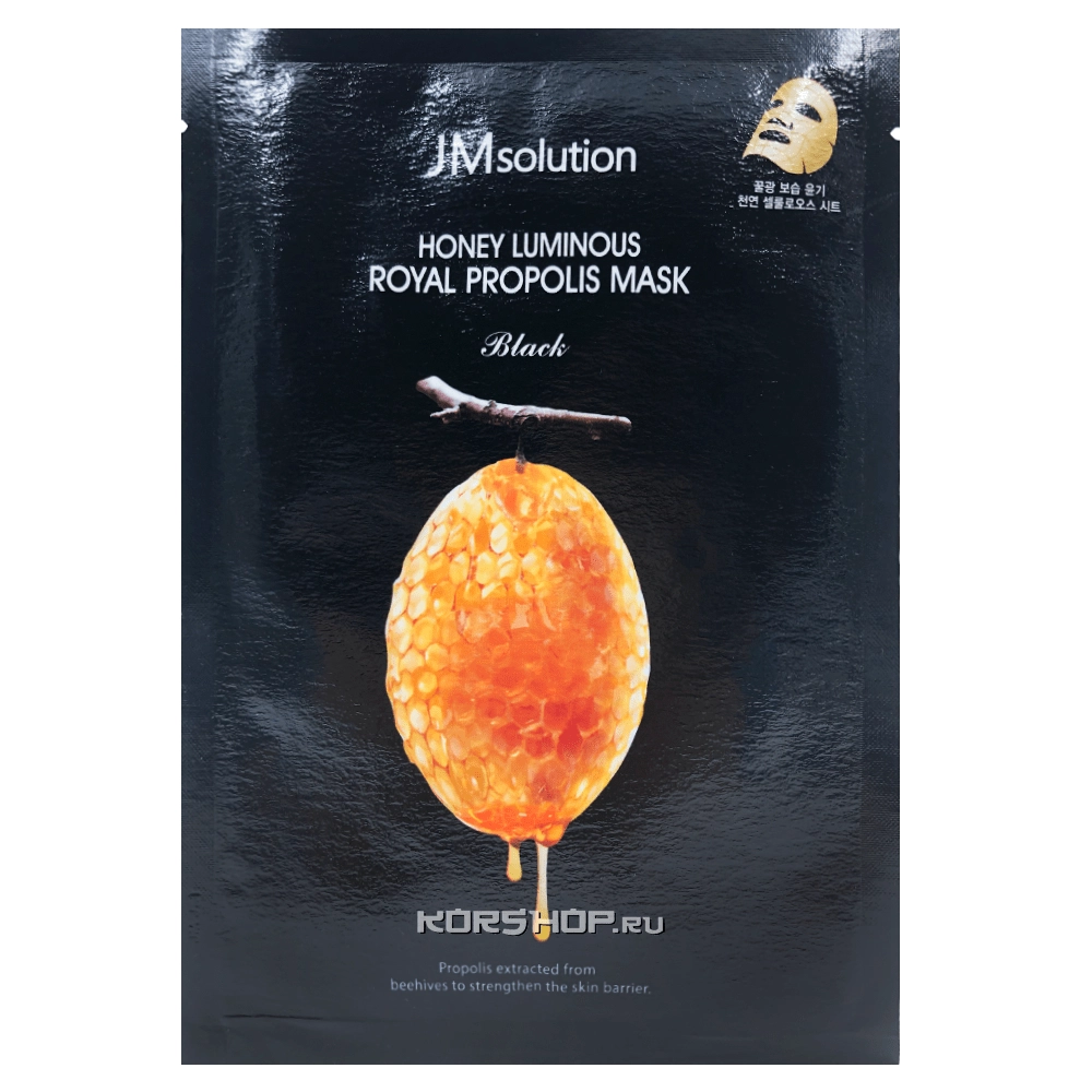 Восстанавливающая тканевая маска с прополисом JMsolution, Корея, 30 г Восстанавливающая тканевая маска с прополисом JMsolution, Корея, 30 г